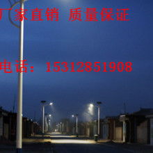 2018年LED路燈市場報價與批發(fā)指南