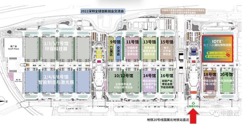 中服云邀您共襄盛舉 iote2022第十八屆國際物聯網展深圳站，探索工業互聯網數據服務新未來
